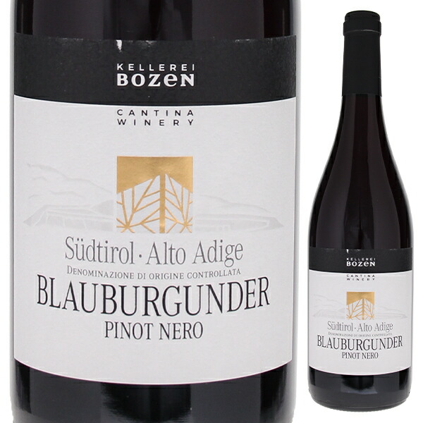 サンタ マッダレーナ グリエス ピノ ネロ 2024 ボルツァーノ 750ml  [赤]