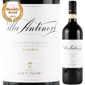 ヴィラ アンティノリ キャンティ クラシコ リゼルヴァ 2022 アンティノリ 750ml  [赤] サクラアワード2022 ダブルゴールド