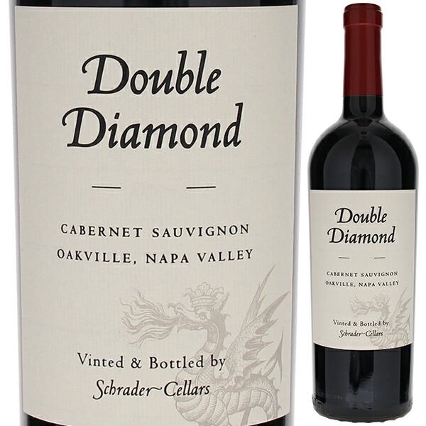 カベルネ ソーヴィニヨン オークヴィル ナパ ヴァレー 2023 ダブル ダイヤモンド 750ml  [赤]