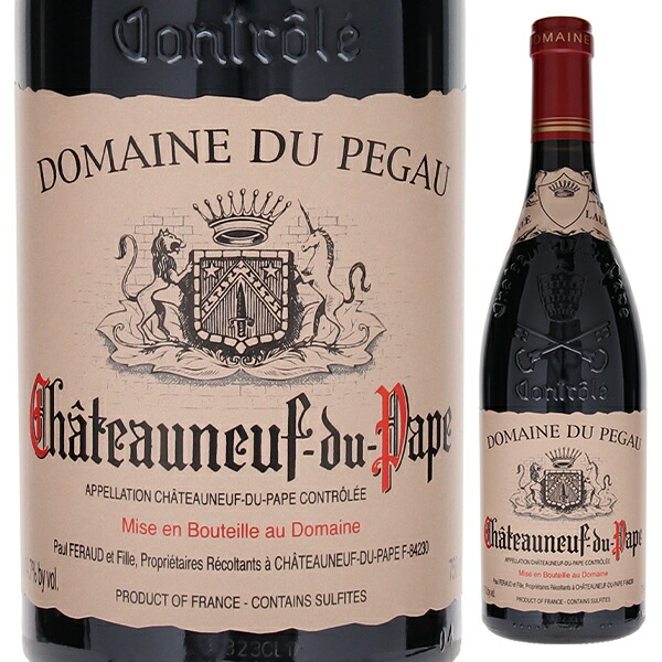 シャトーヌフ デュ パプ ルージュ キュヴェ ローレンス 2019 ドメーヌ デュ ペゴー 750ml  [赤]