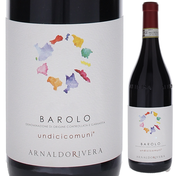 バローロ ウンディチ コムーニ アルナルドリヴェラ 2018 テッレ デル バローロ 750ml  [赤]