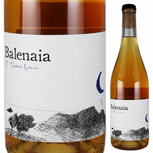 [5月10日(金)以降発送予定]ビアンコ 2021 バレナイア 750ml  [白] [オレンジワイン]  自然派