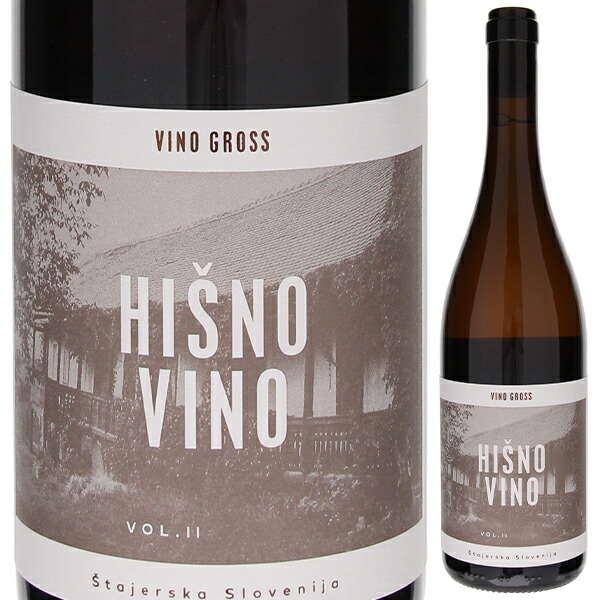 ヒスノ ヴィーノ ブラン 2023 グロース 750ml  [白] 自然派