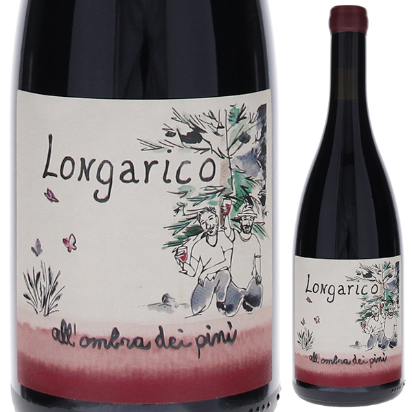 アッロンブラ ディ ピーニ 2021 ロンガリコ 750ml  [赤] 自然派