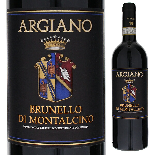 ブルネッロ ディ モンタルチーノ 2020 アルジャーノ 750ml  [赤] ブルネロ