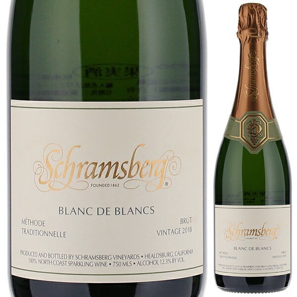 ブラン ド ブラン ノース コースト 2021 シュラムスバーグ ヴィンヤーズ 1500ml  [発泡白] [マグナム・大容量]