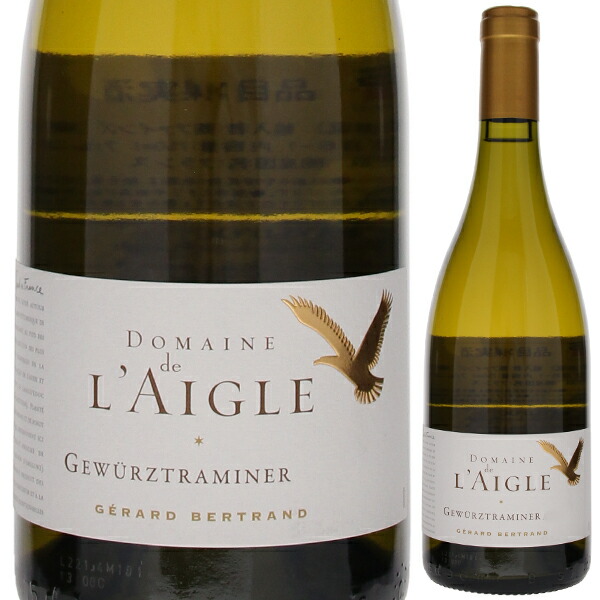 ドメーヌ ド レーグル ゲヴュルツトラミネール 2021 ジェラール ベルトラン 750ml  [白]