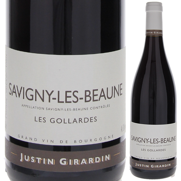 トスカニー イタリアワイン専門店 / サヴィニー レ ボーヌ ルージュ