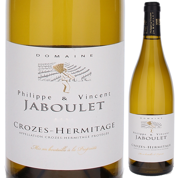 クローズ エルミタージュ ブラン 2024 ドメーヌ フィリップ エ ヴァンサン ジャブレ 750ml  [白]