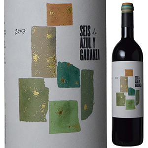 セイス デ アスル イ ガランサ 2019 アスル イ ガランサ 750ml  [赤]