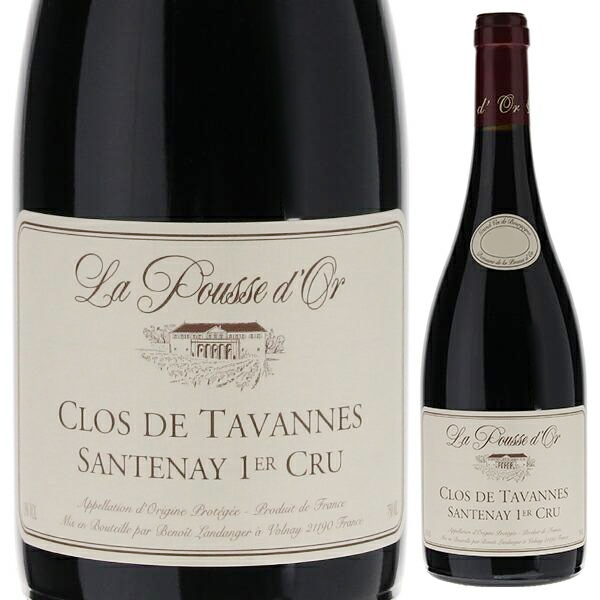 サントネイ プルミエ クリュ クロ タヴァンヌ 2021 ラ プス ドール 750ml  [赤]