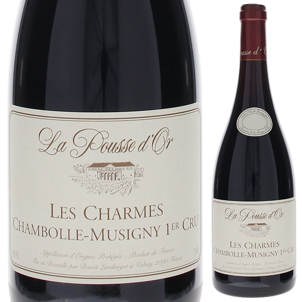 シャンボール ミュジニー プルミエ クリュ レ シャルム 2020 ラ プス ドール 750ml  [赤]