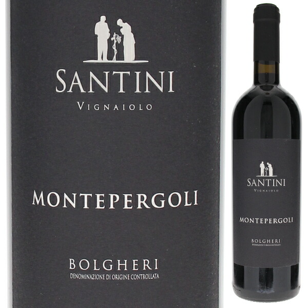 モンテペルゴーリ 2015 エンリコ サンティニ 750ml  [赤]