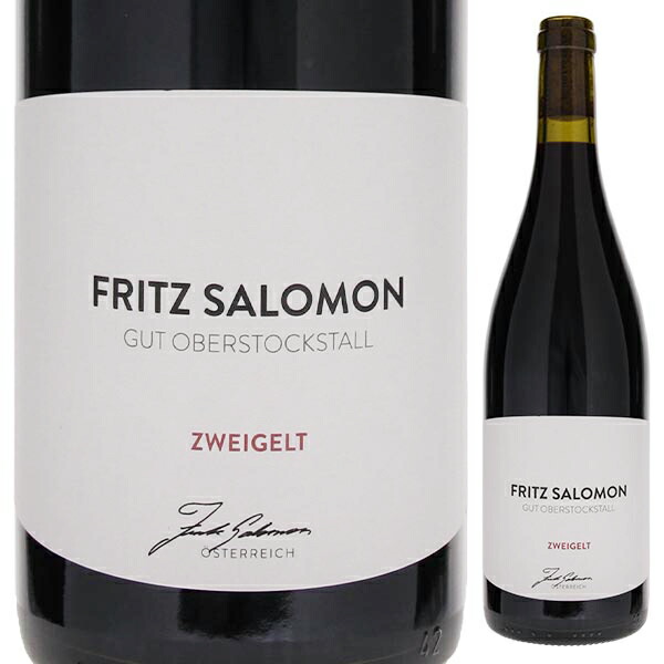ブラウアー ツヴァイゲルト 2024 フリッツ サロモン 750ml  [赤]