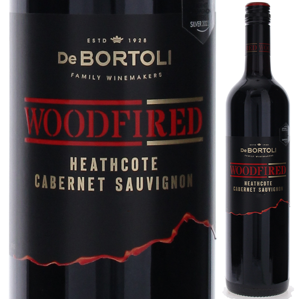 ウッドファイアード カベルネ ソーヴィニヨン 2020 デ ボルトリ 750ml  [赤]