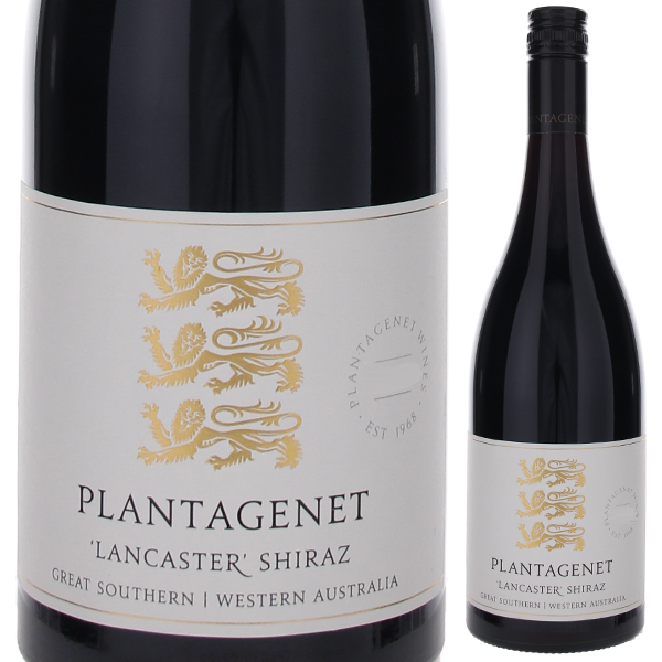 ランカスター シラーズ 2020 プランタジェネット 750ml  [赤]