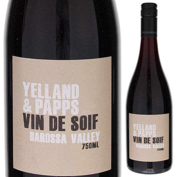 ＹＰ ヴァン ド ソアフ 2019 イエランド & パップス 750ml  [赤]