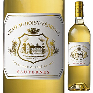 シャトー ドワジー ヴェドリーヌ 2022 750ml  [甘口白]