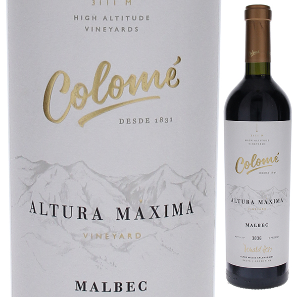 アルトゥーラ マクシマ マルベック 2017 ボデガ コロメ 750ml  [赤]