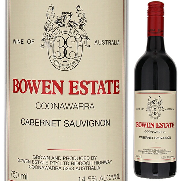 クナワラ カベルネ ソーヴィニヨン 2022 ボーエン エステート 750ml  [赤] スクリューキャップ