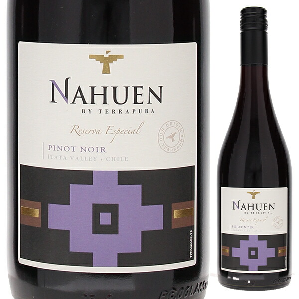レゼルバ エスペシアル ピノ ノワール 2023 テラプラ ナウエン 750ml  [赤]