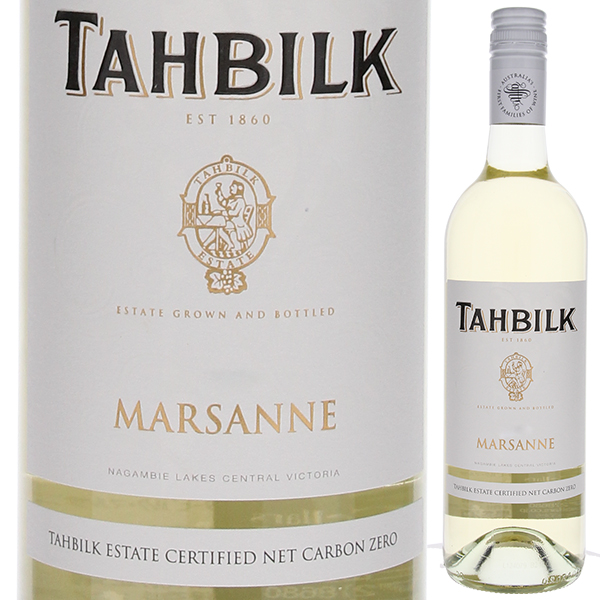 マルサンヌ 2024 タービルク 750ml  [白] スクリューキャップ