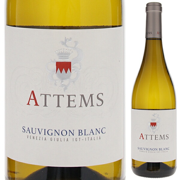 ソーヴィニヨン ブラン 2024 アテムス 750ml  [白]