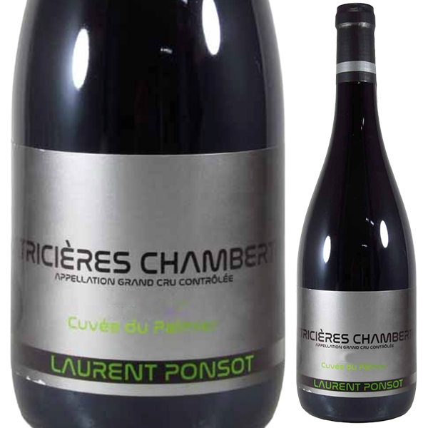ラトリシエール シャンベルタン グラン クリュ キュヴェ デュ パルミエ 2022 ローラン ポンソ 750ml  [赤]