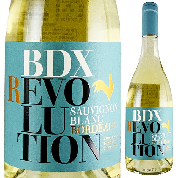 ボルドー レヴォリューション ブラン 2022 (プロデュクタ) 750ml  [白]
