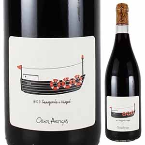 Sos No.3 サンジェニス イ バケ 2020 オリオル アルティガス 750ml  [赤] 自然派