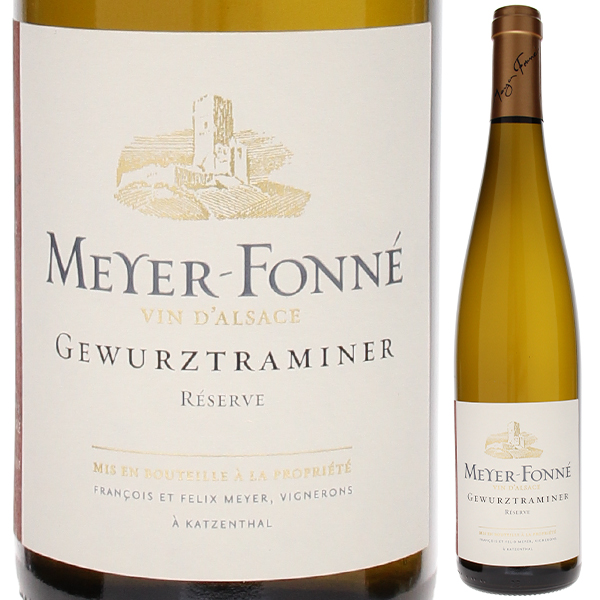 ゲヴュルツトラミネール レゼルヴ 2023 ドメーヌ メイエ フォンネ 750ml  [白]