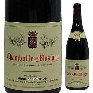 シャンボール ミュジニー 2022 ドメーヌ ジスレイヌ バルト 750ml  [赤]