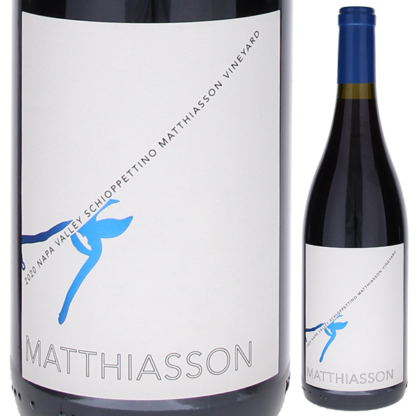 スキオッペッティーノ マサイアソン ヴィンヤード ナパ ヴァレー 2020 マサイアソン ファミリー ヴィンヤード 750ml  [赤]