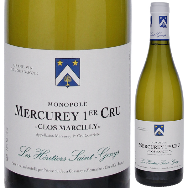 メルキュレ プルミエ クリュ クロ マルシリィ モノポール ブラン 2016 レ エリティエ サン ジェニ 750ml  [白]
