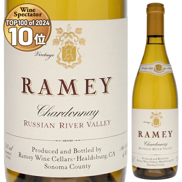 ロシアン リヴァー ヴァレー シャルドネ 2023 レイミー 750ml  [白]