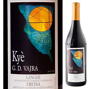 ランゲ フレイザ キエ 2020 G.D.ヴァイラ 750ml  [赤] 自然派