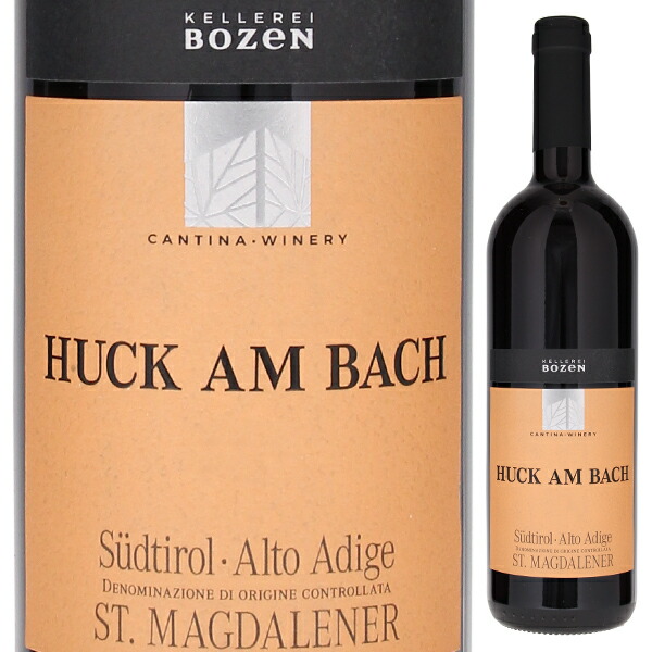 サンタ マッダレーナ フック アン バッハ 2023 ボルツァーノ 750ml  [赤]