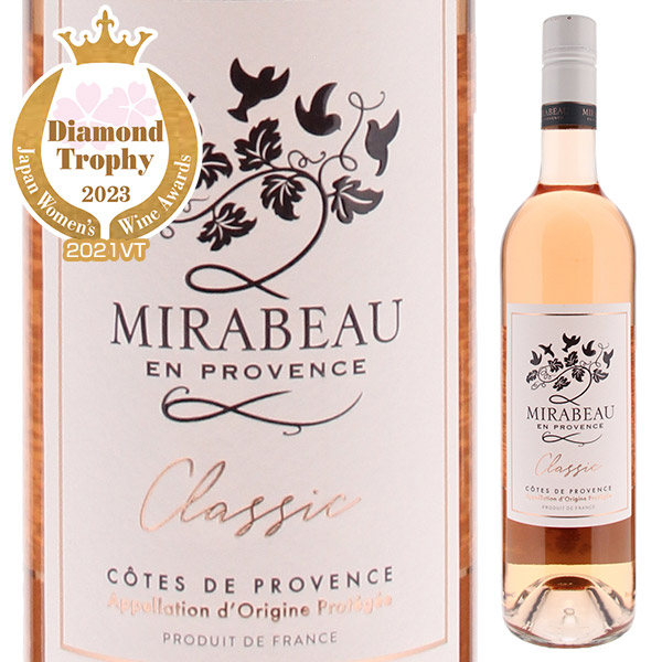 クラシック ロゼ 2023 ミラボー 750ml  [ロゼ]