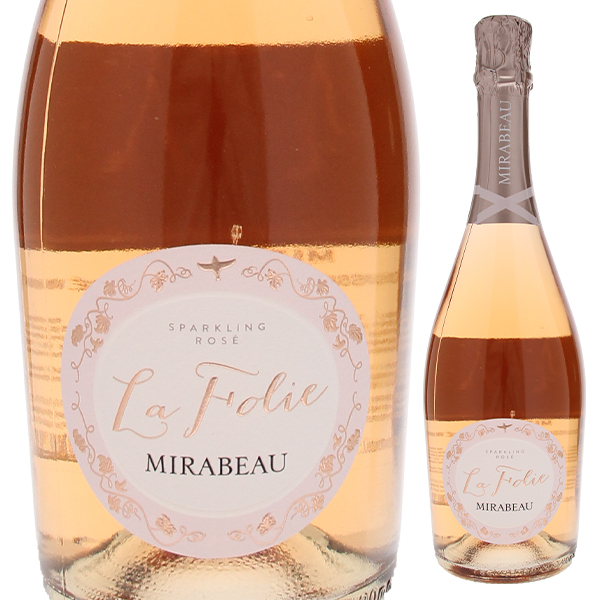 ラ フォリ スパークリング ロゼ NV ミラボー 750ml  [微発泡ロゼ]