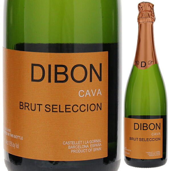 トスカニー イタリアワイン専門店 / ブリュット セレクション NV