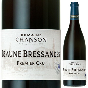 ボーヌ プルミエ クリュ ブレッサンド 2022 ドメーヌ シャンソン 750ml  [赤]
