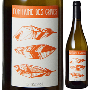 ランヴォル ブラン 2024 フォンテーヌ デ グリーヴ 750ml  [白] ビオロジック