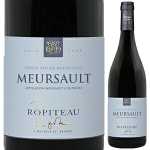 ムルソー ルージュ 2022 ロピトー フレール 750ml  [赤]