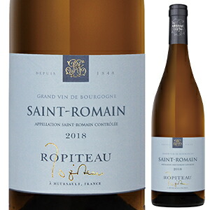 サン ロマン ブラン 2021 ロピトー フレール 750ml  [白]