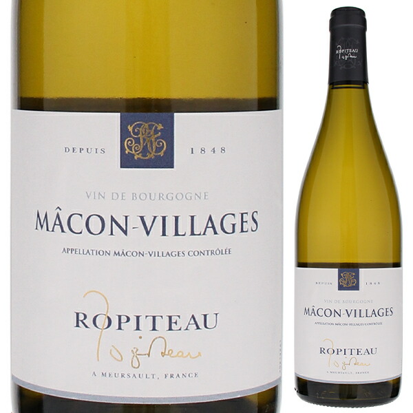 マコン ヴィラージュ 2022 ロピトー フレール 750ml  [白]