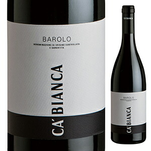カ ビアンカ バローロ 2020 カ ビアンカ 750ml  [赤]