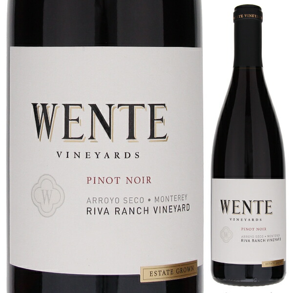 リヴァ ランチ リザーヴ ピノ ノワール 2020 ウェンテ 750ml  [赤]