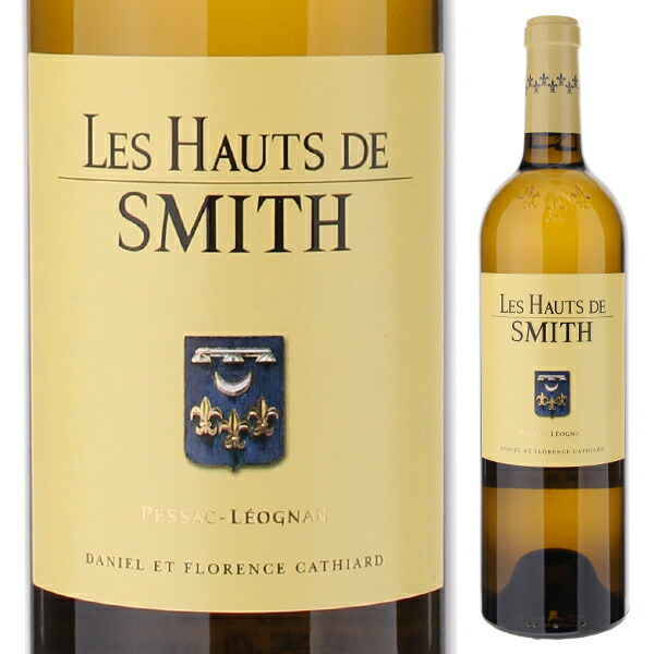 レ オー ド スミス ブラン 2023 (シャトー スミス オー ラフィット) 750ml  [白]