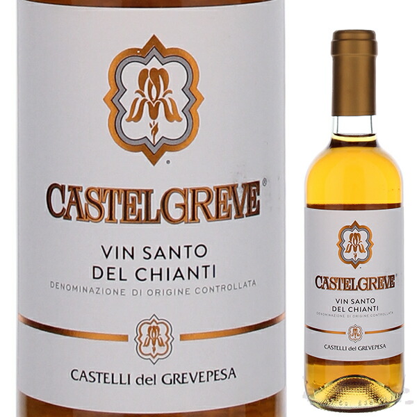 [375ml]カステルグレーヴェ ヴィン サント デル キャンティ 2020 カステッリ デル グレヴェペーザ [甘口白] [ハーフボトル]