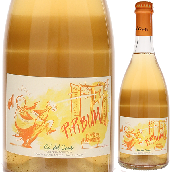 フラメンコ デル・コンテ 楽天市場】【6本〜送料無料】ヌーヴォラ ビアンカ 2019 カ デル